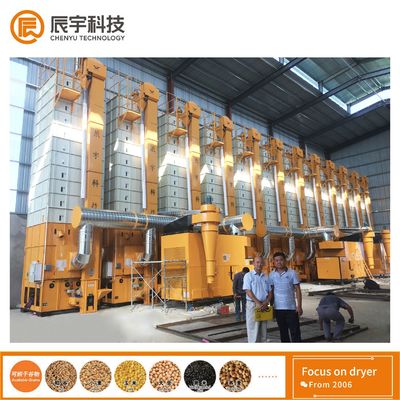Impianto di essiccazione di circolazione di tipo misto del riso di Paddy Dryer 7.87KW 15T/batch