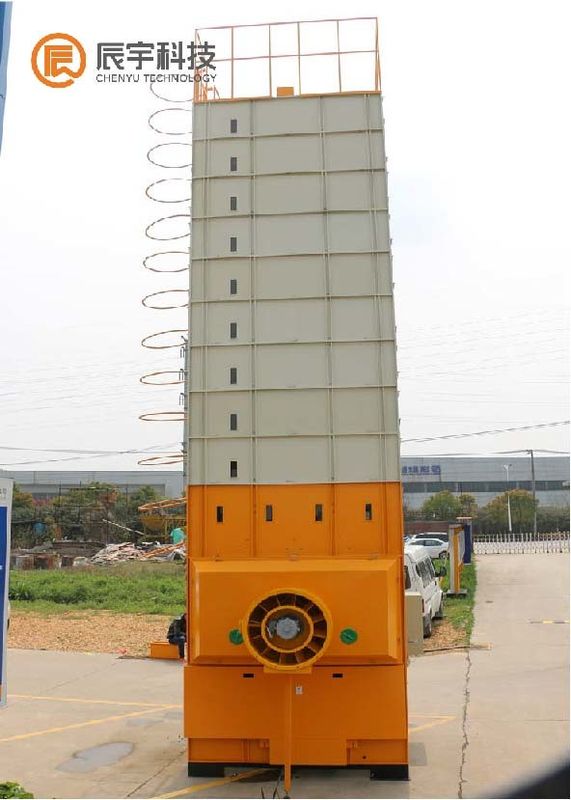 Circulating Mini Grain Drying Machine 7.87KW Wheat Dryer Machine Lateral Flow Feed Type