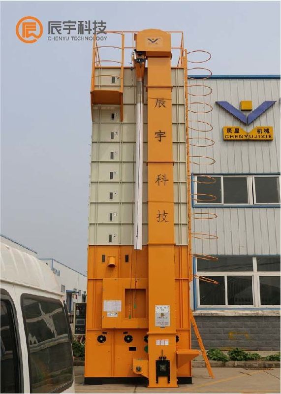 12 Tons per Batch Cross Flow Type Paddy Dryer machine with Auger