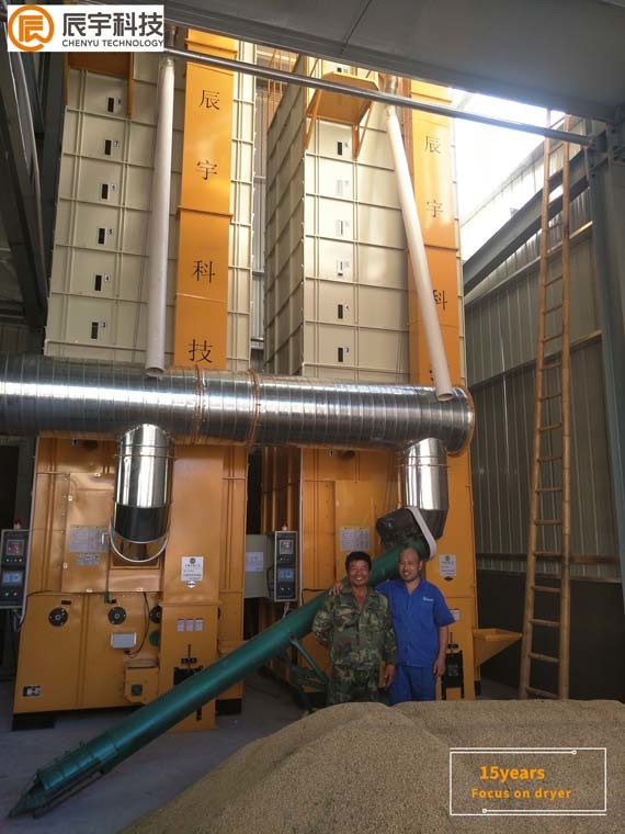 Cross Type Rice Grain Dryer Machine 12Ton/Batch 220V / 380V